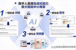 雷竞技官方入口截图1